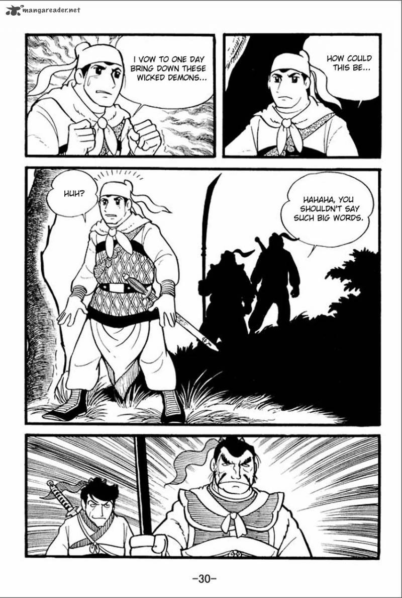 sangokushi_1_28