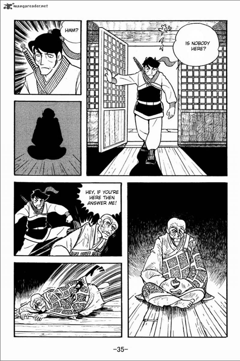 sangokushi_1_33