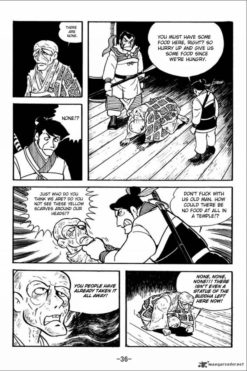 sangokushi_1_34