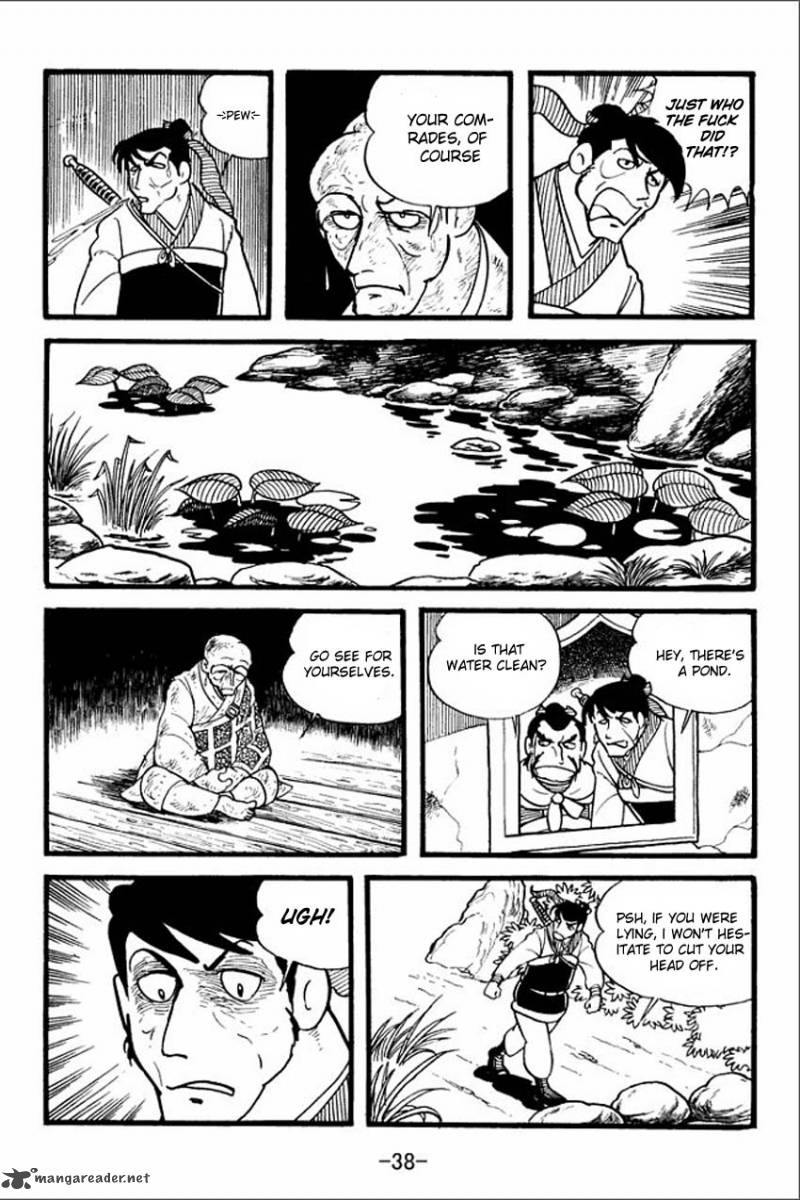 sangokushi_1_36