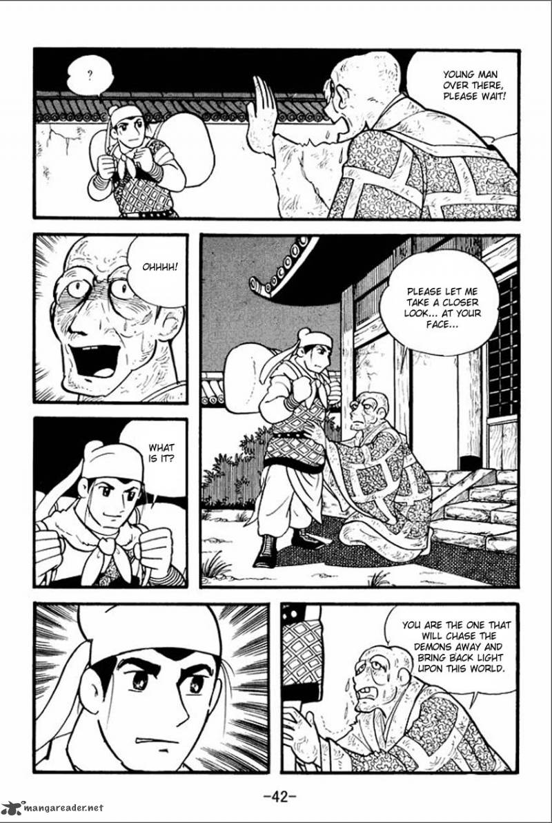 sangokushi_1_40