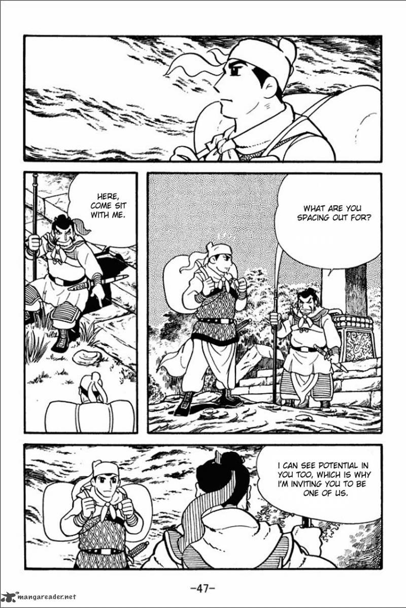 sangokushi_1_45