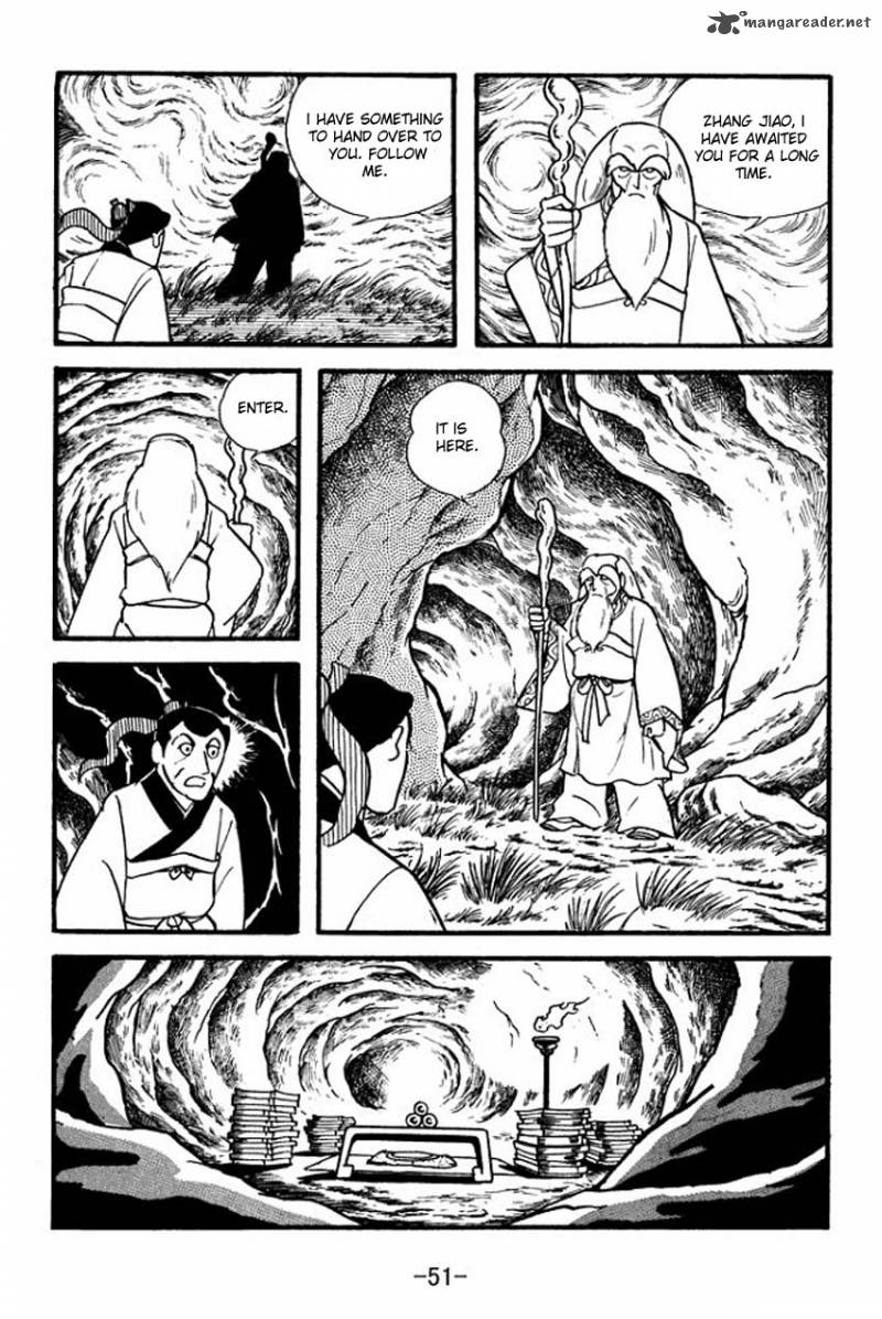 sangokushi_1_49