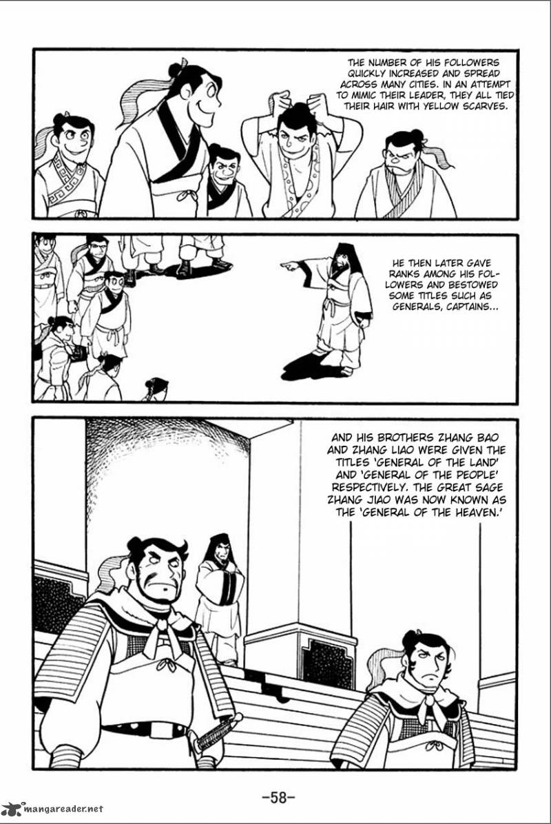 sangokushi_1_56