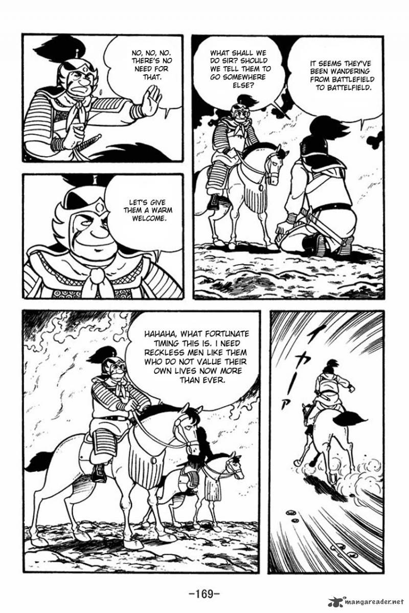 sangokushi_10_3