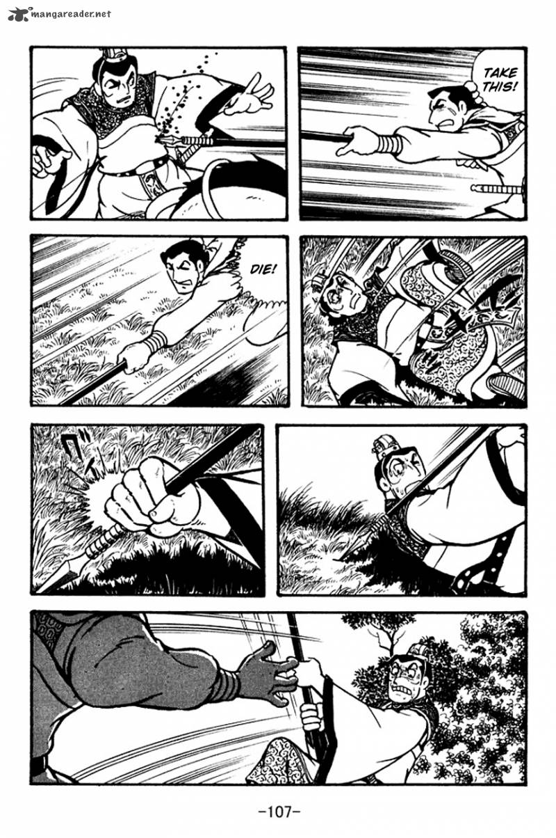 sangokushi_100_21