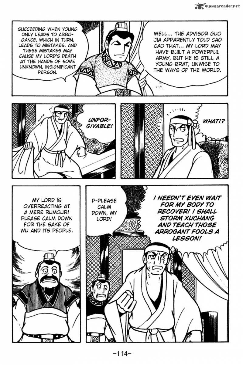 sangokushi_100_28