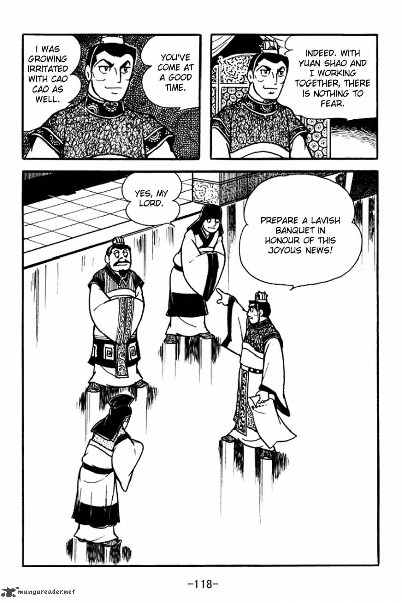 sangokushi_100_32