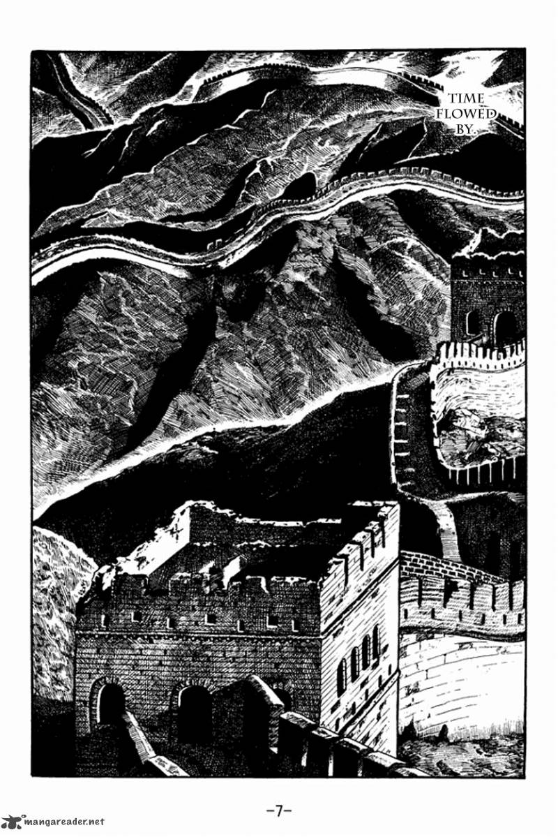 sangokushi_103_10