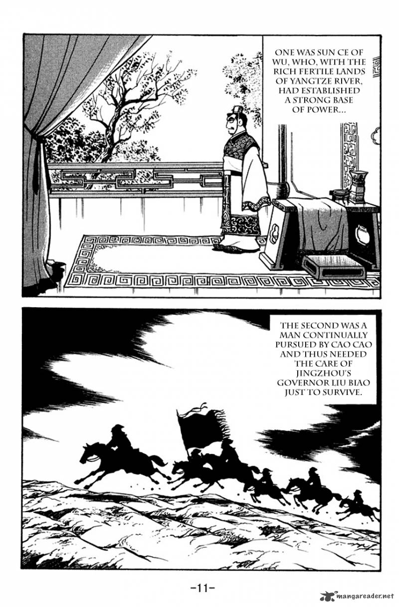 sangokushi_103_14