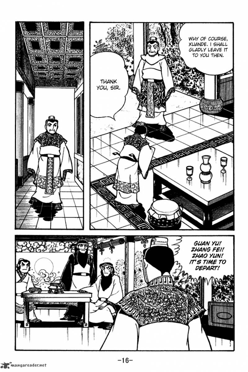 sangokushi_103_19