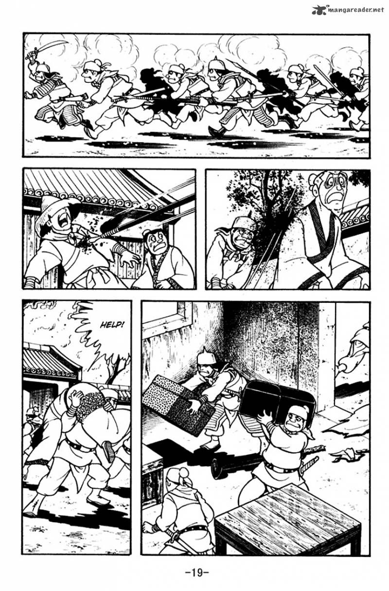 sangokushi_103_22