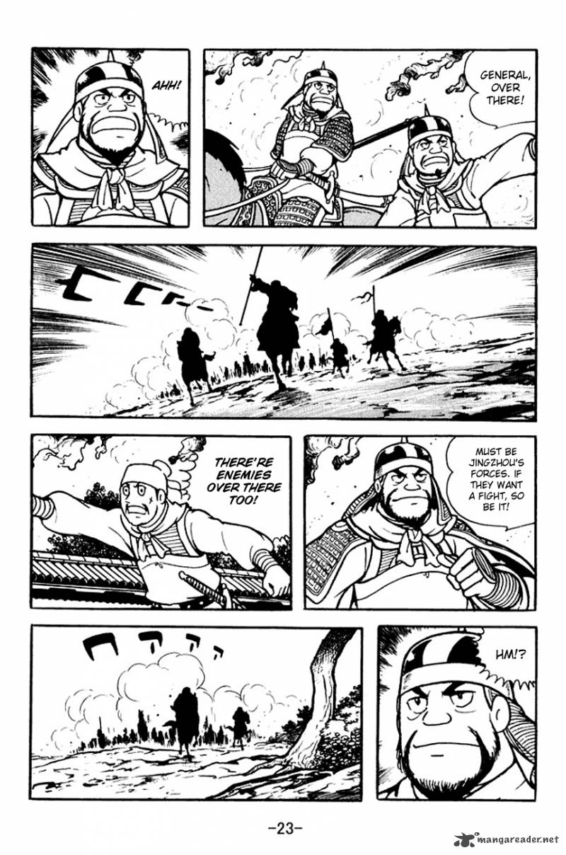 sangokushi_103_26