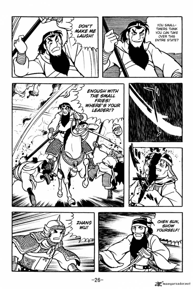 sangokushi_103_29