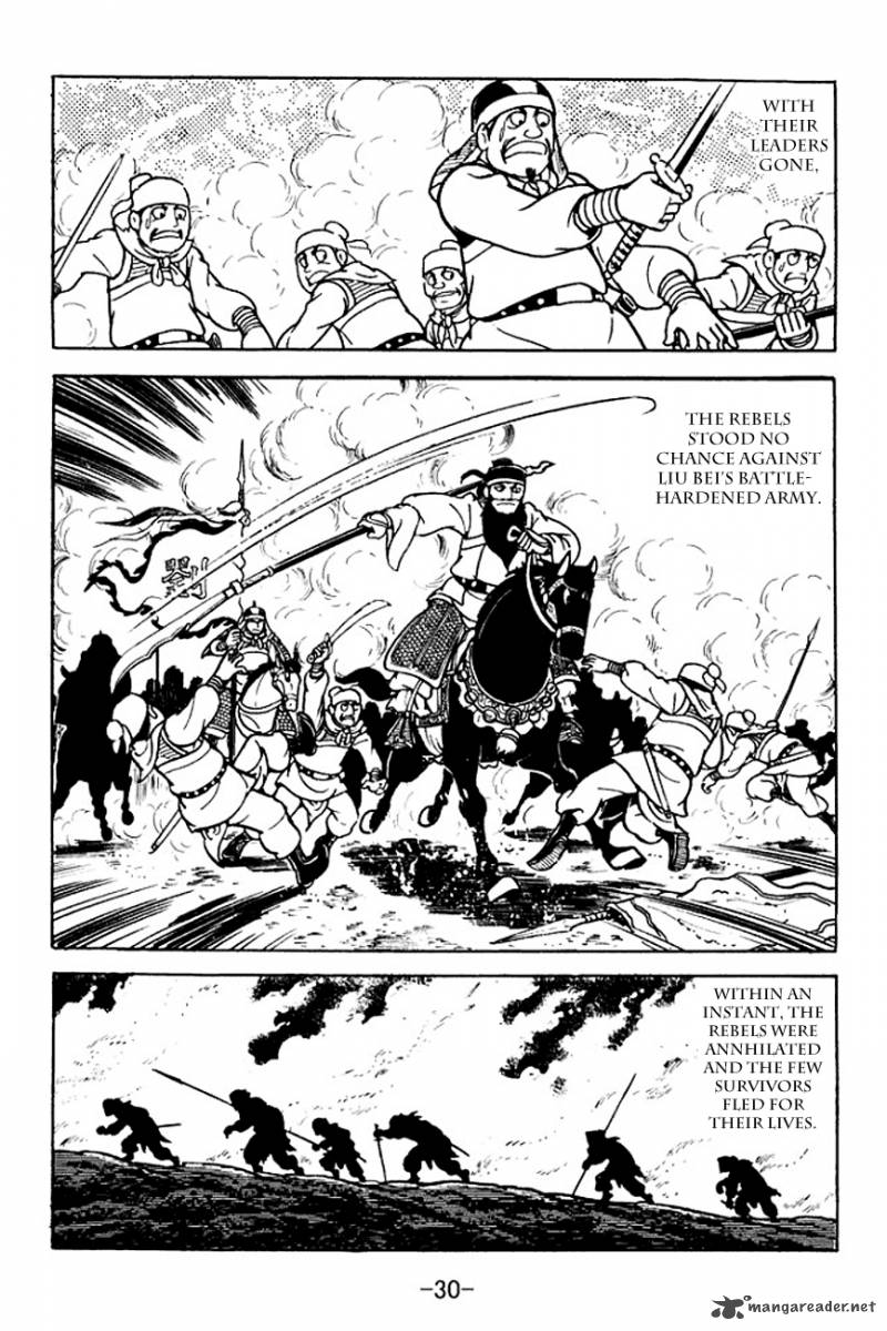 sangokushi_103_33