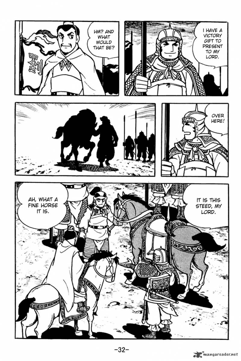 sangokushi_103_35
