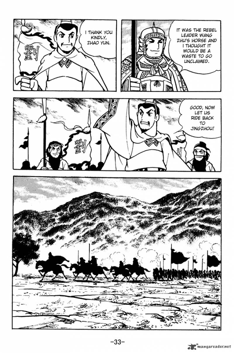 sangokushi_103_36