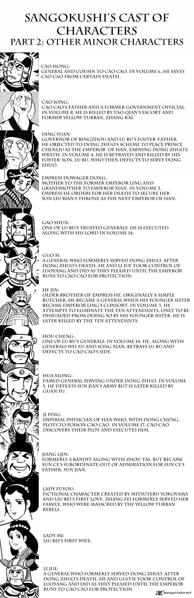 sangokushi_103_7