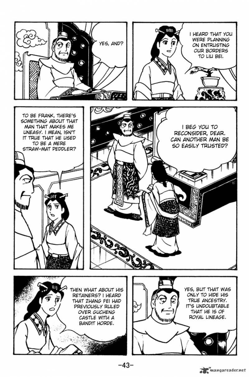 sangokushi_104_10