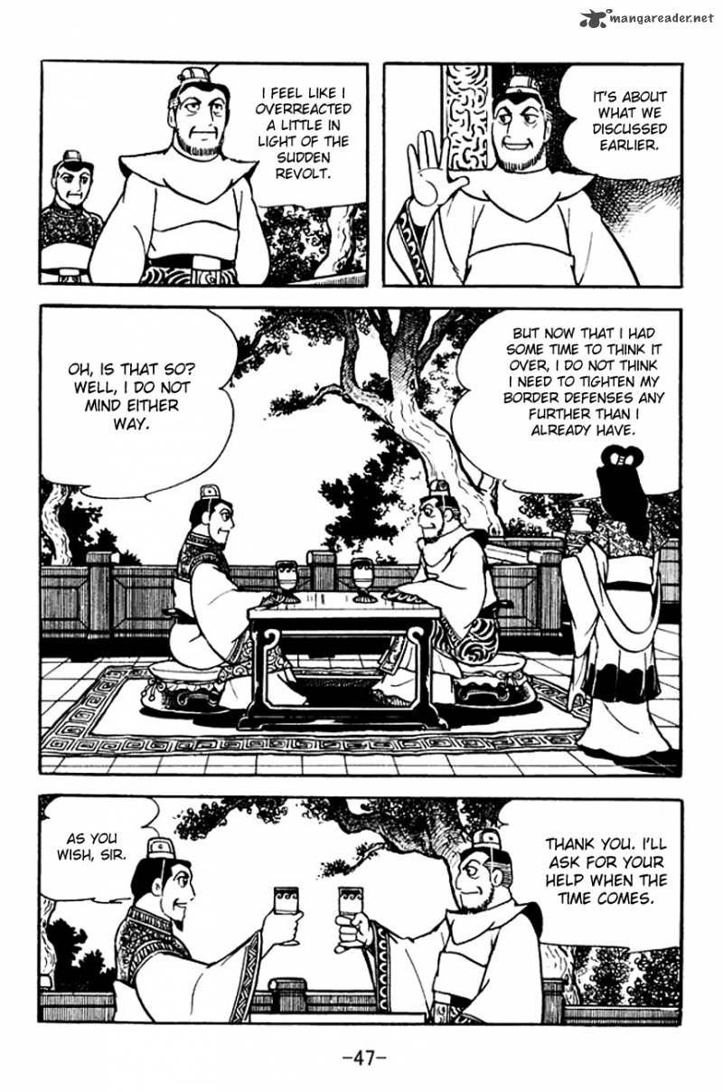sangokushi_104_14