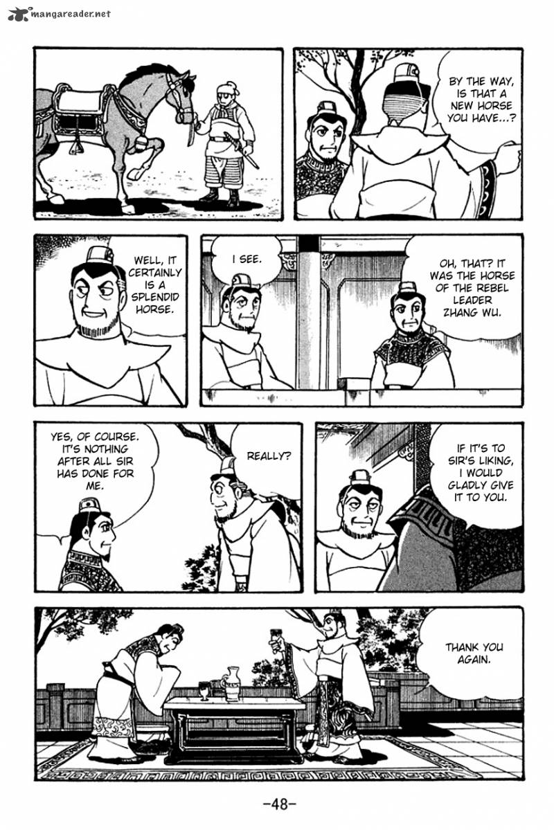 sangokushi_104_15