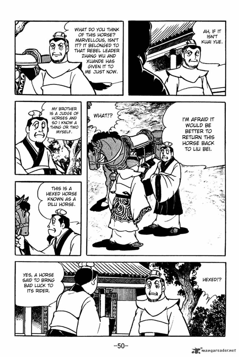 sangokushi_104_17
