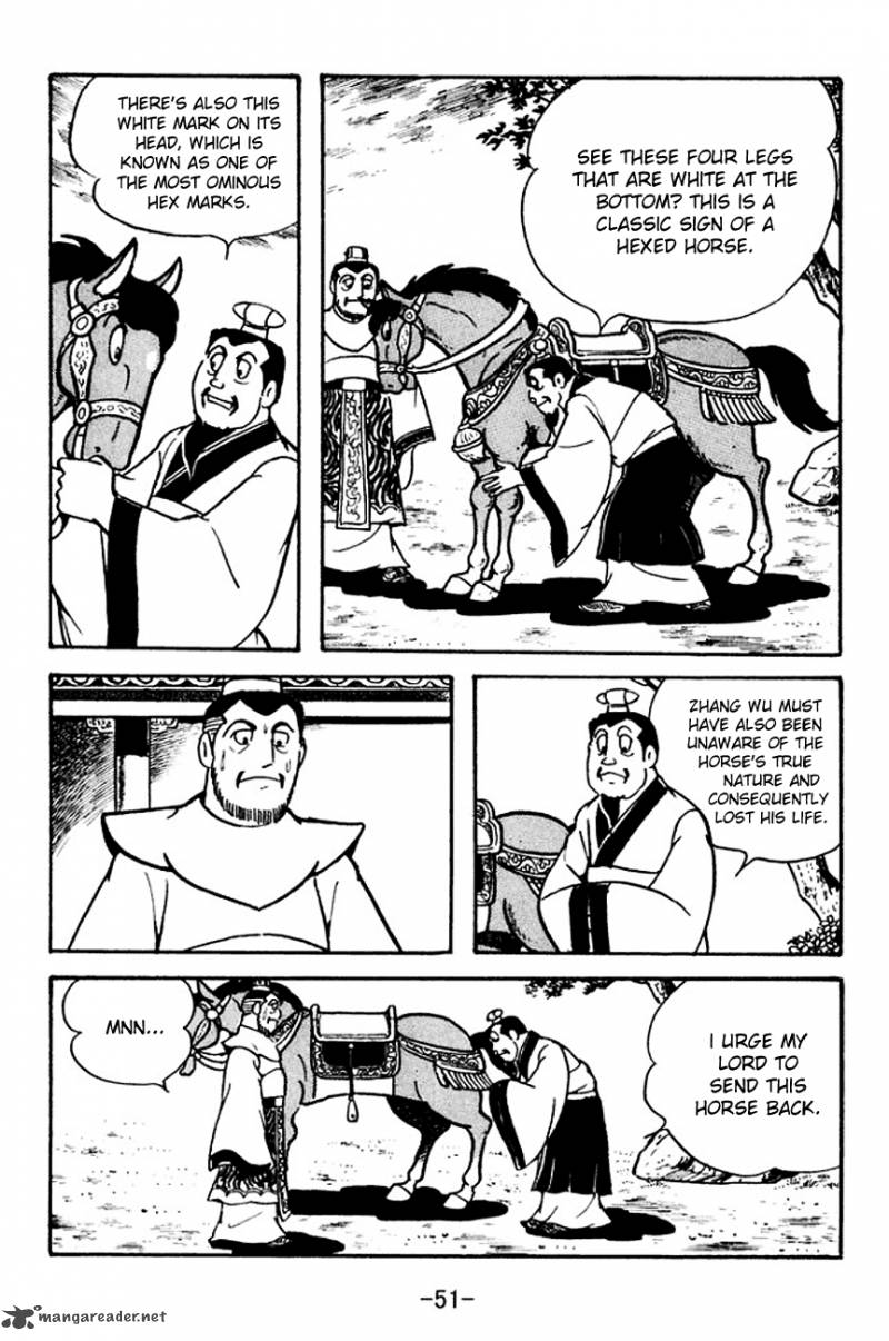 sangokushi_104_18