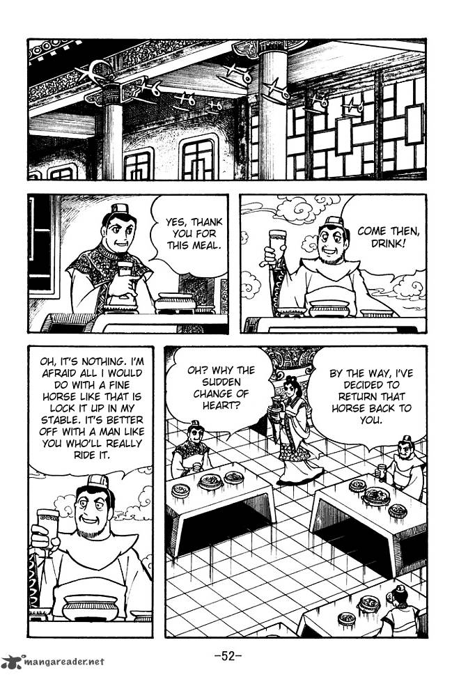 sangokushi_104_19