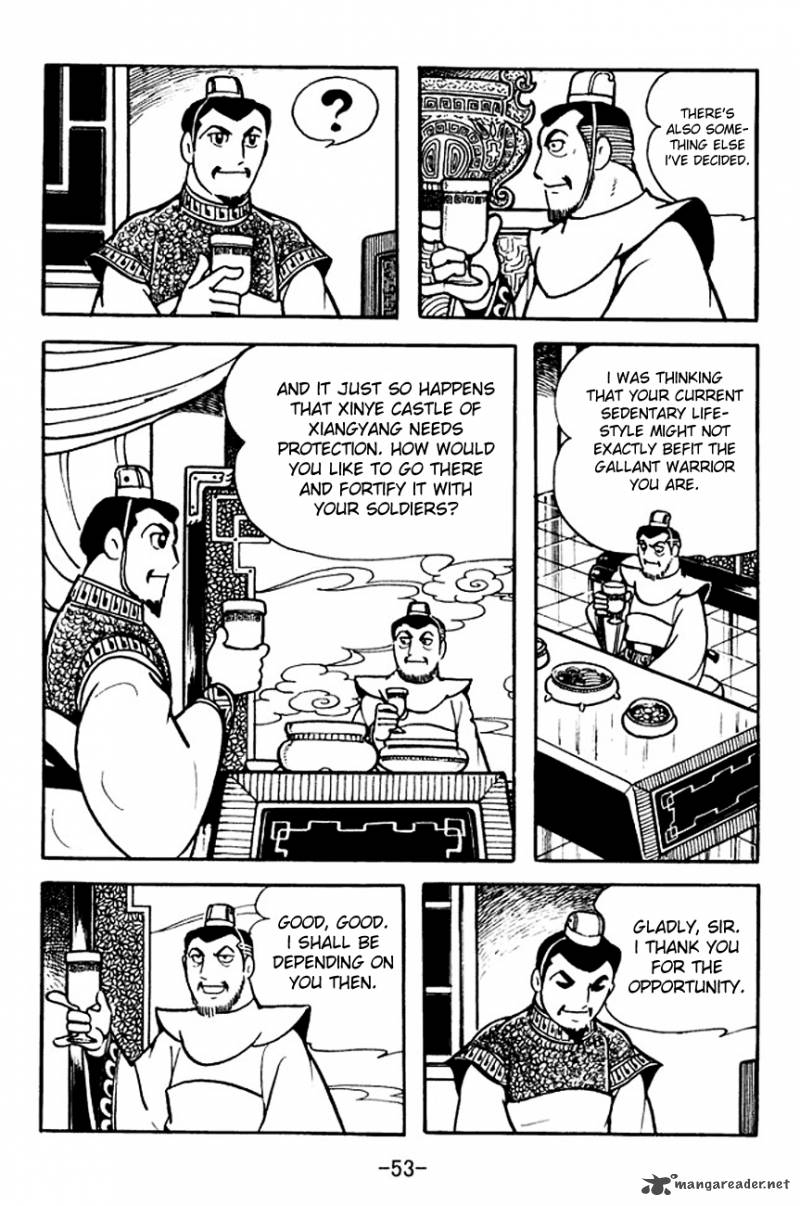 sangokushi_104_20