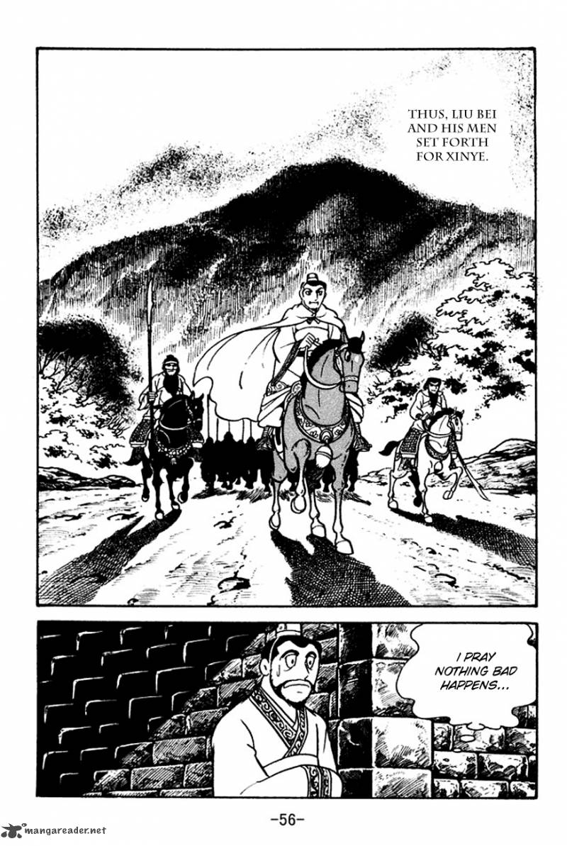 sangokushi_104_23