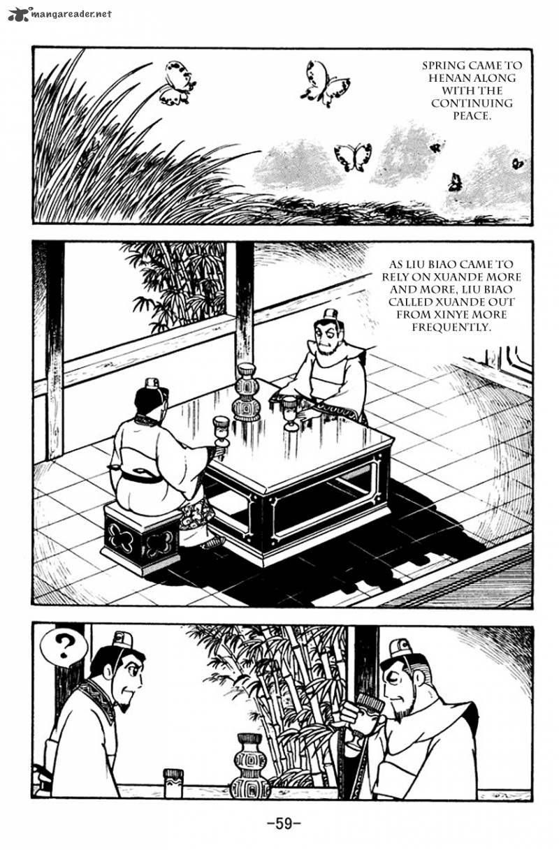 sangokushi_104_26