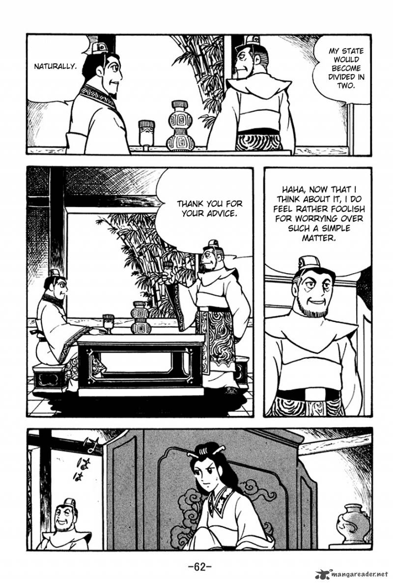 sangokushi_104_29