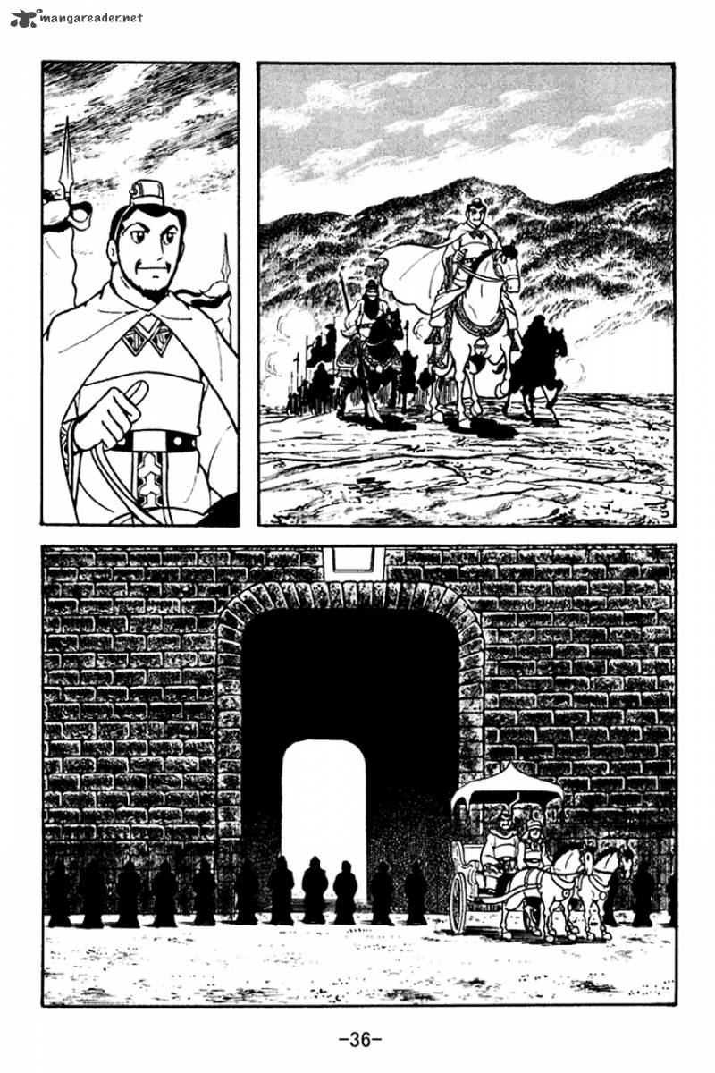 sangokushi_104_3