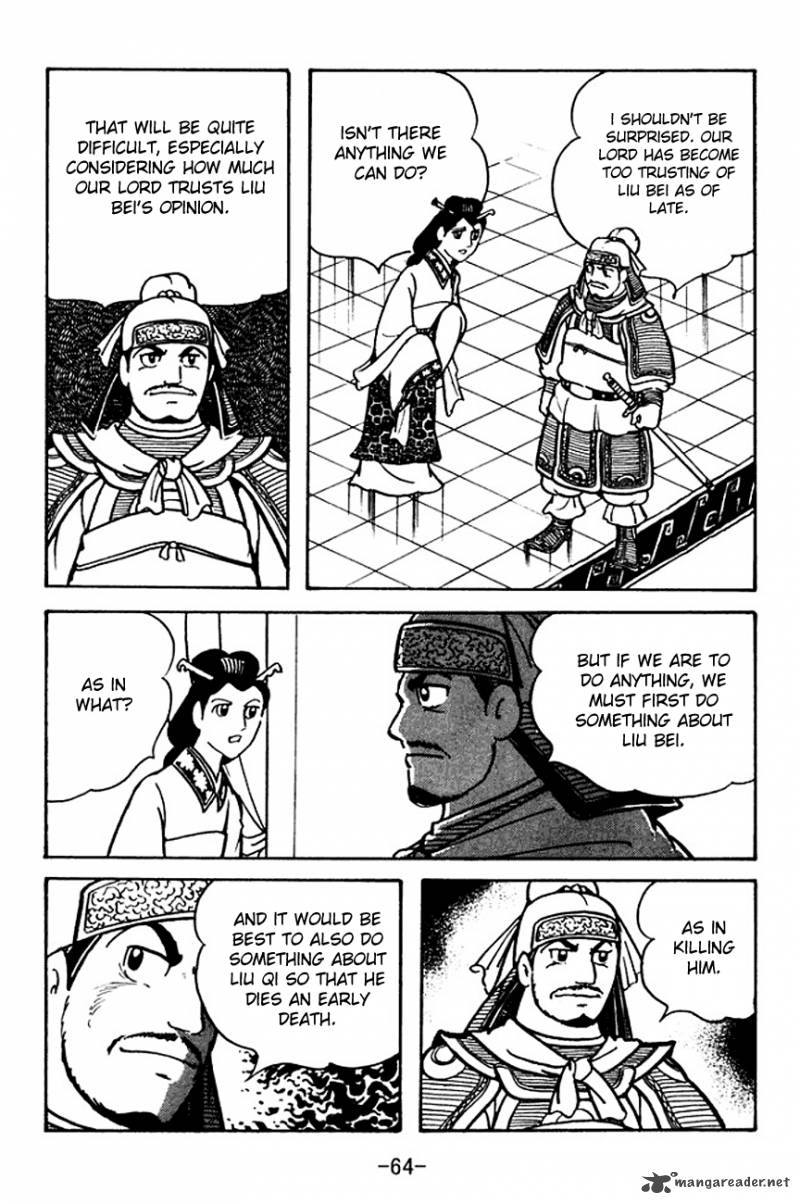 sangokushi_104_31