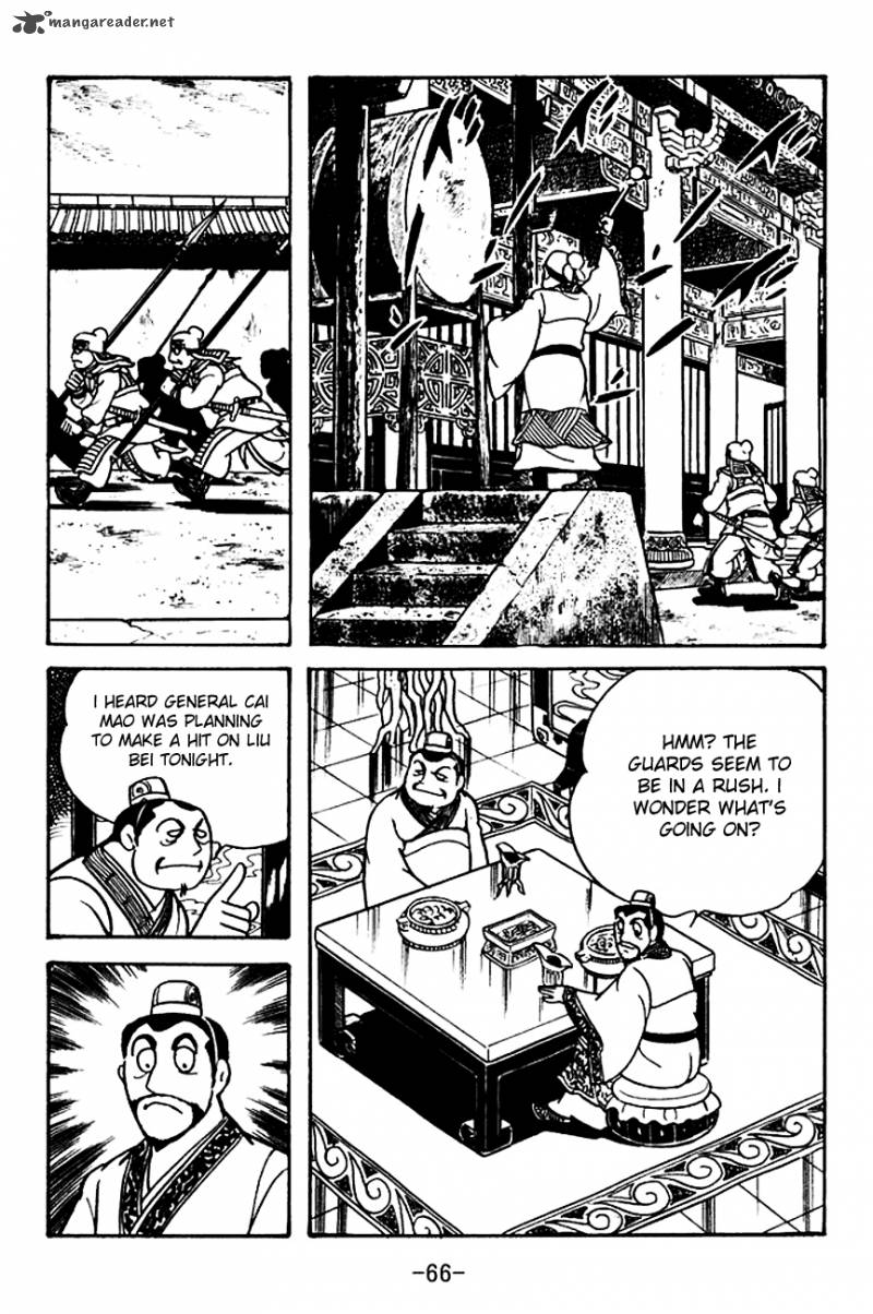 sangokushi_104_33