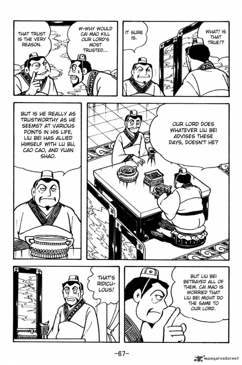 sangokushi_104_34