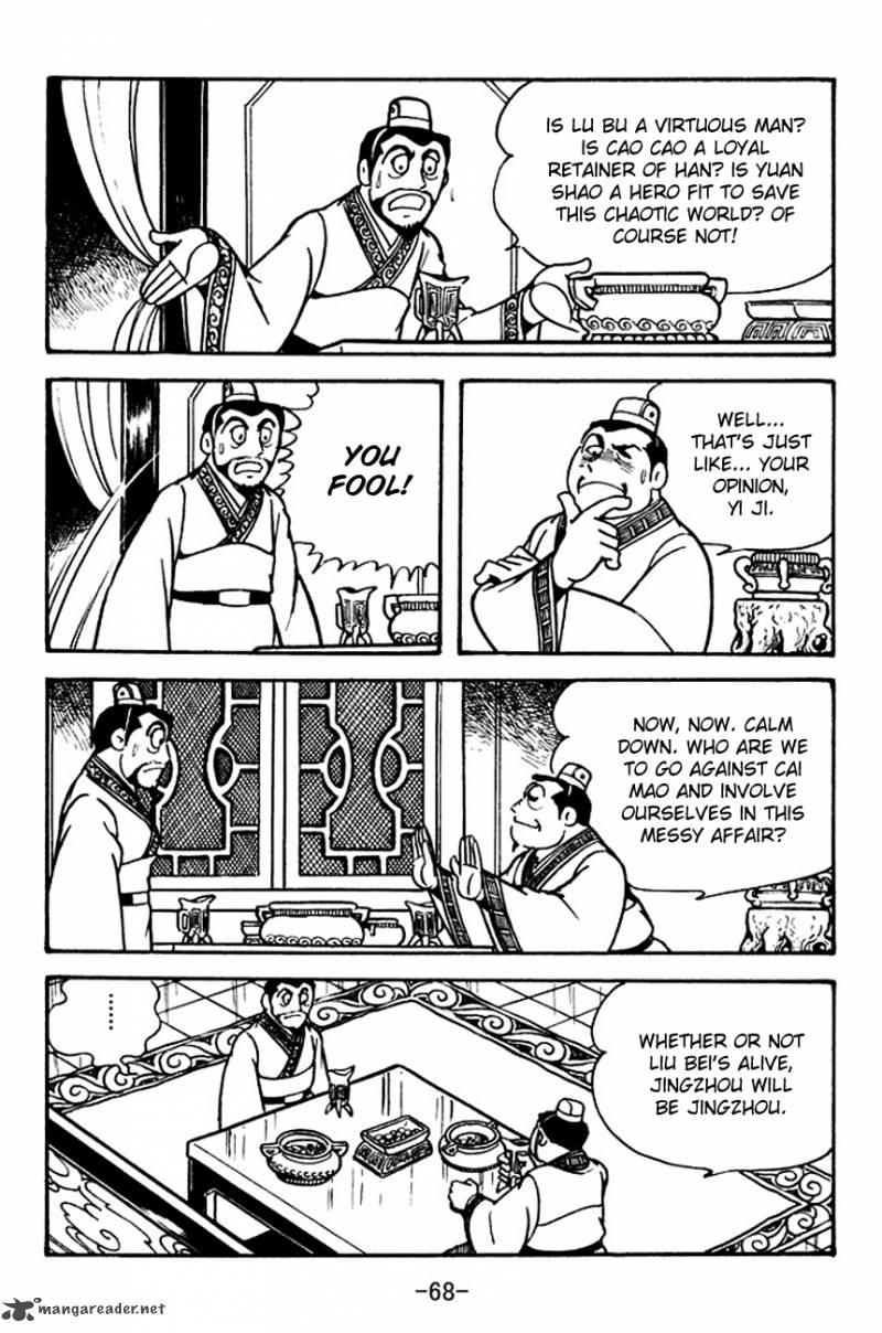 sangokushi_104_35