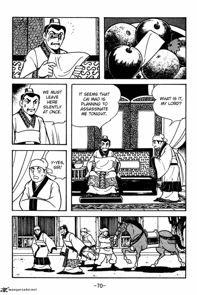 sangokushi_104_37