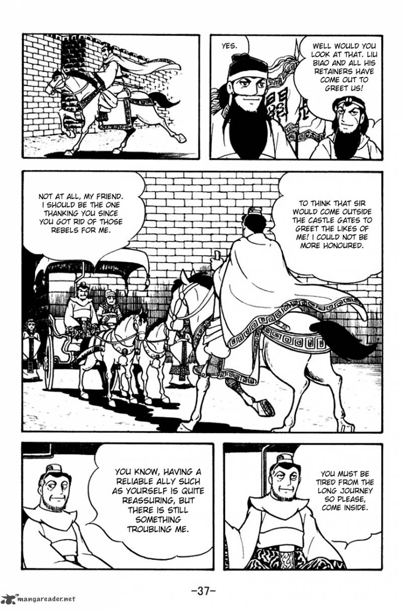 sangokushi_104_4