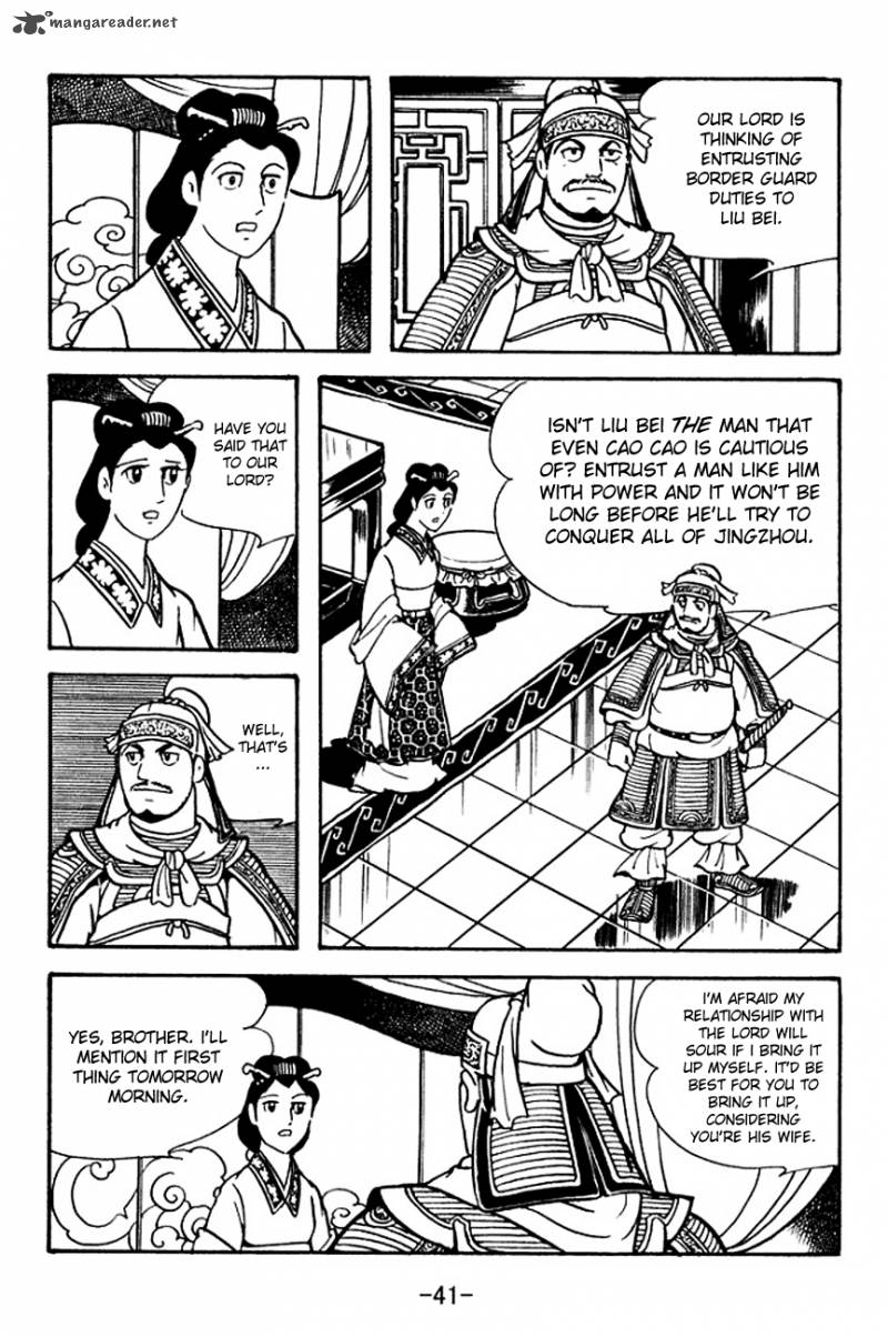 sangokushi_104_8