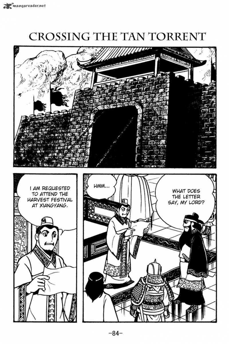 sangokushi_105_1