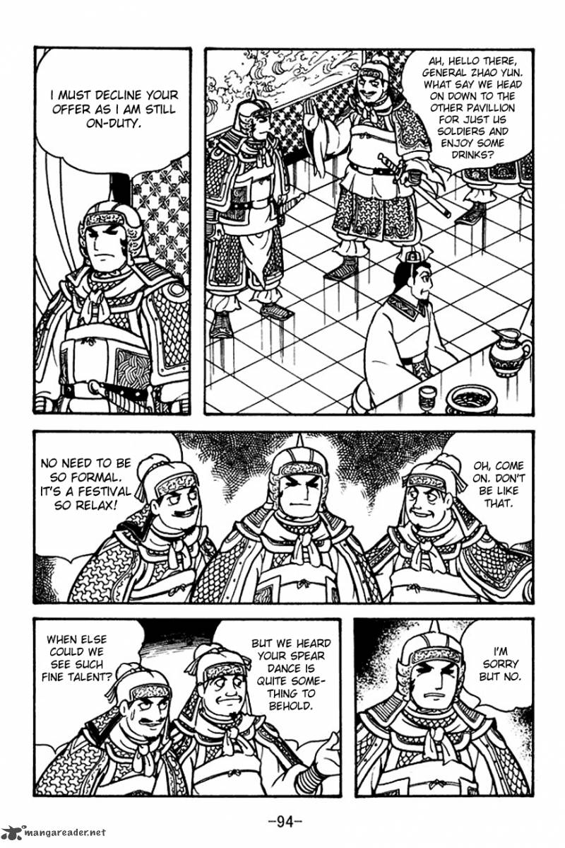sangokushi_105_11