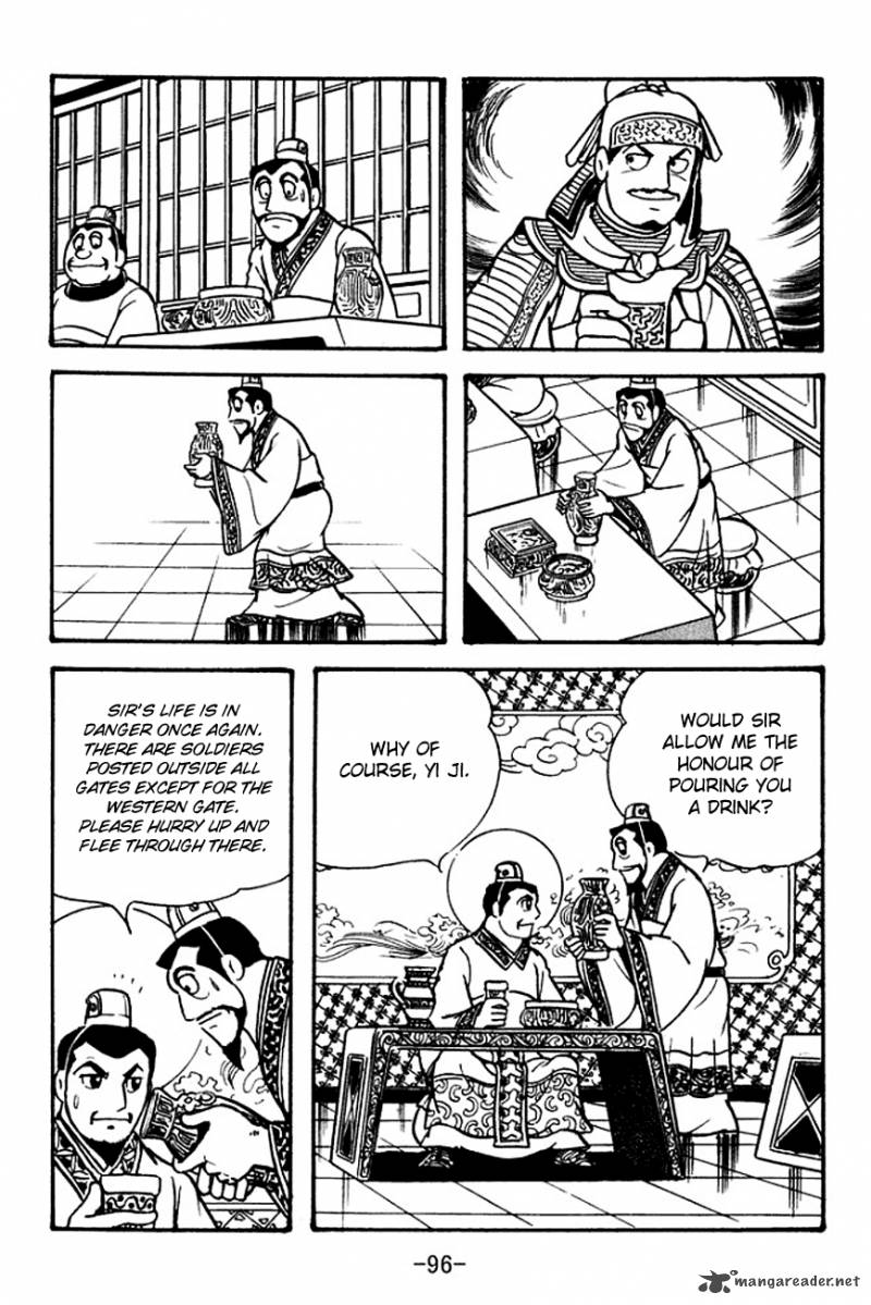 sangokushi_105_13