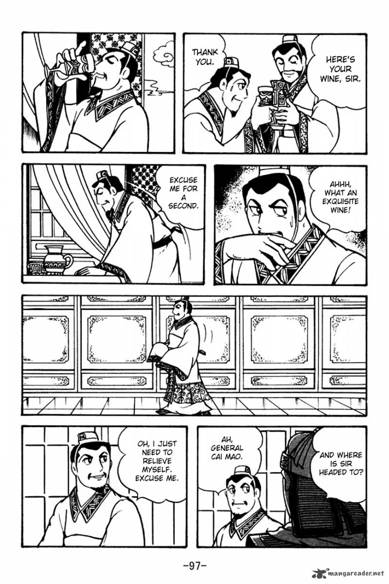 sangokushi_105_14