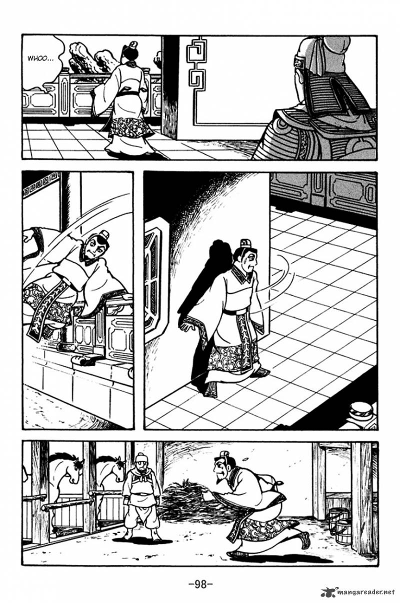 sangokushi_105_15