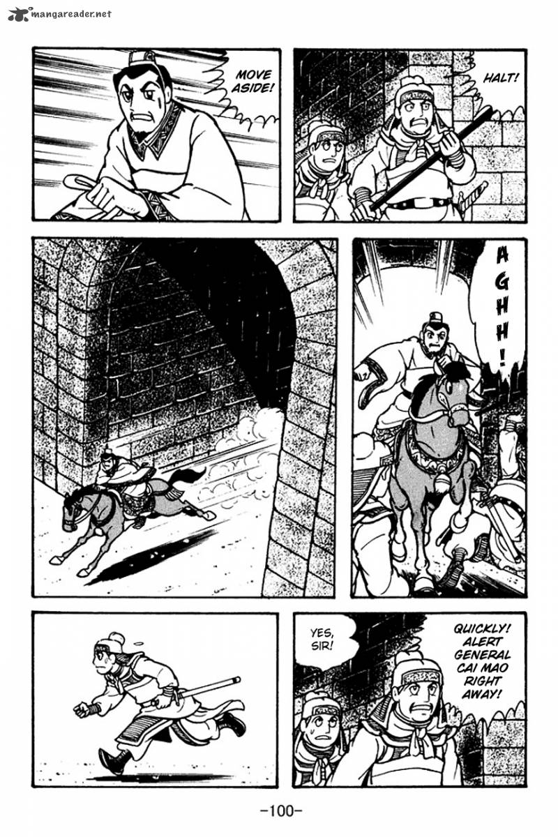 sangokushi_105_17