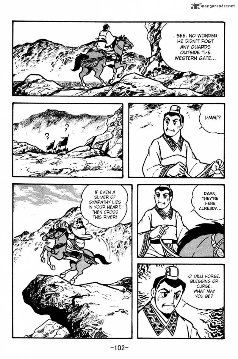 sangokushi_105_19