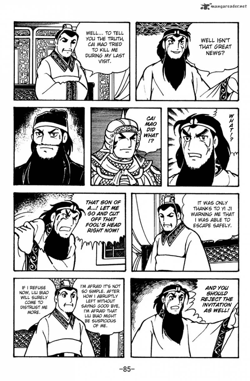 sangokushi_105_2