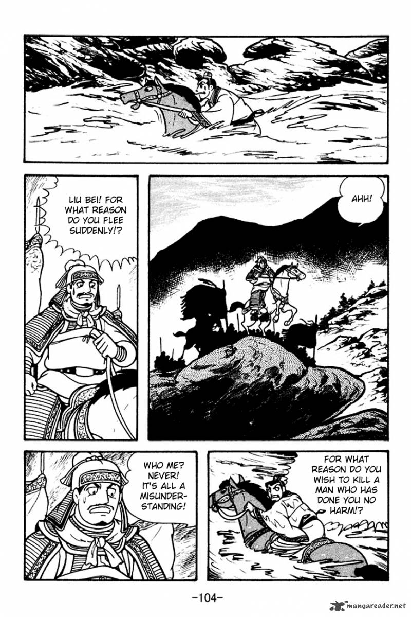 sangokushi_105_21