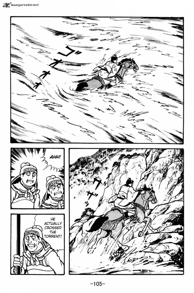 sangokushi_105_22